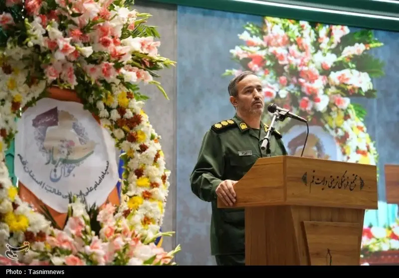 اخبار قم , 