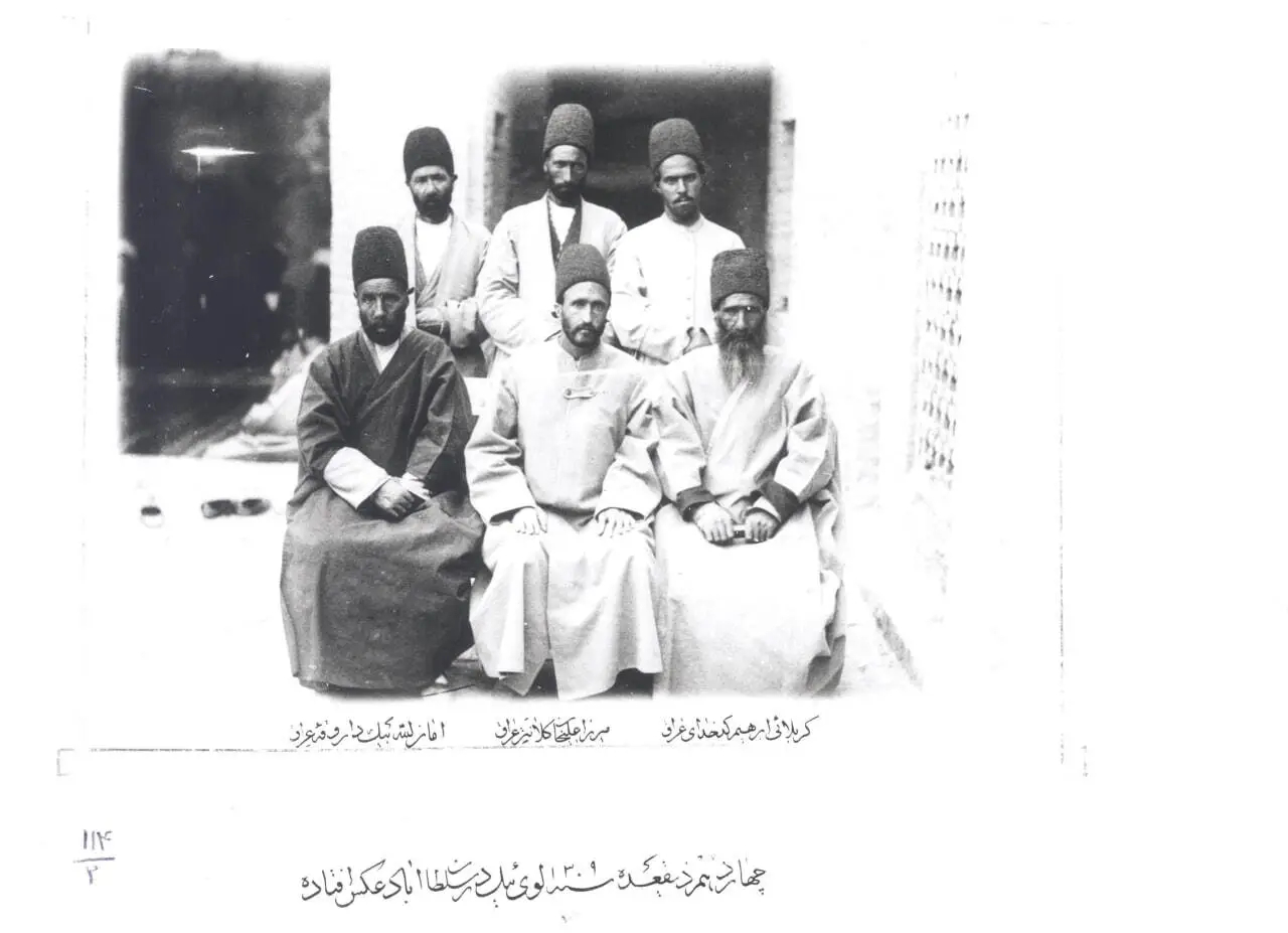 کدخدا، کلانتر و داروغه اراک ۱۳۰ سال پیش