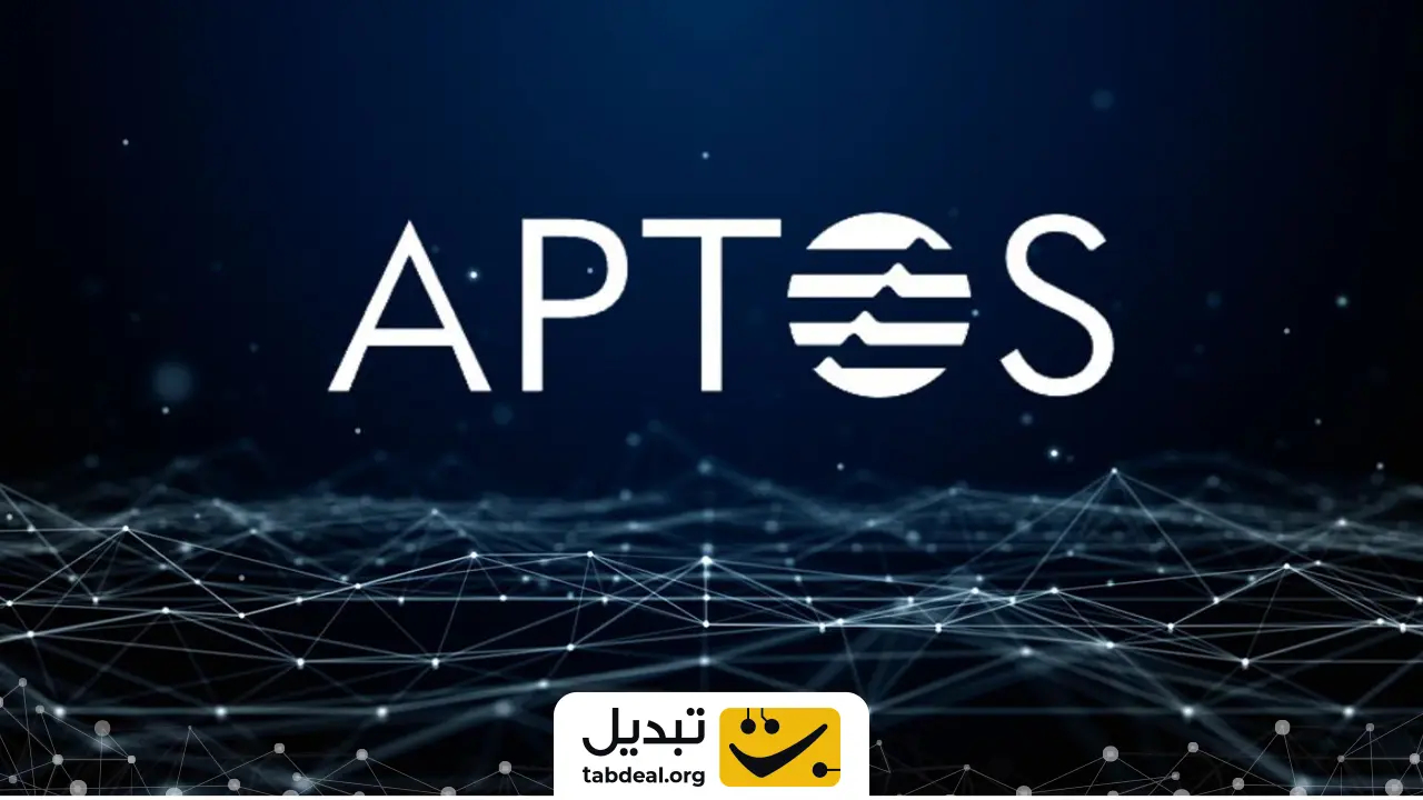 aptos