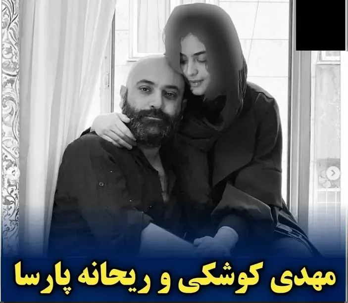 بازیگران 
