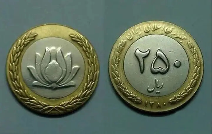 6345774