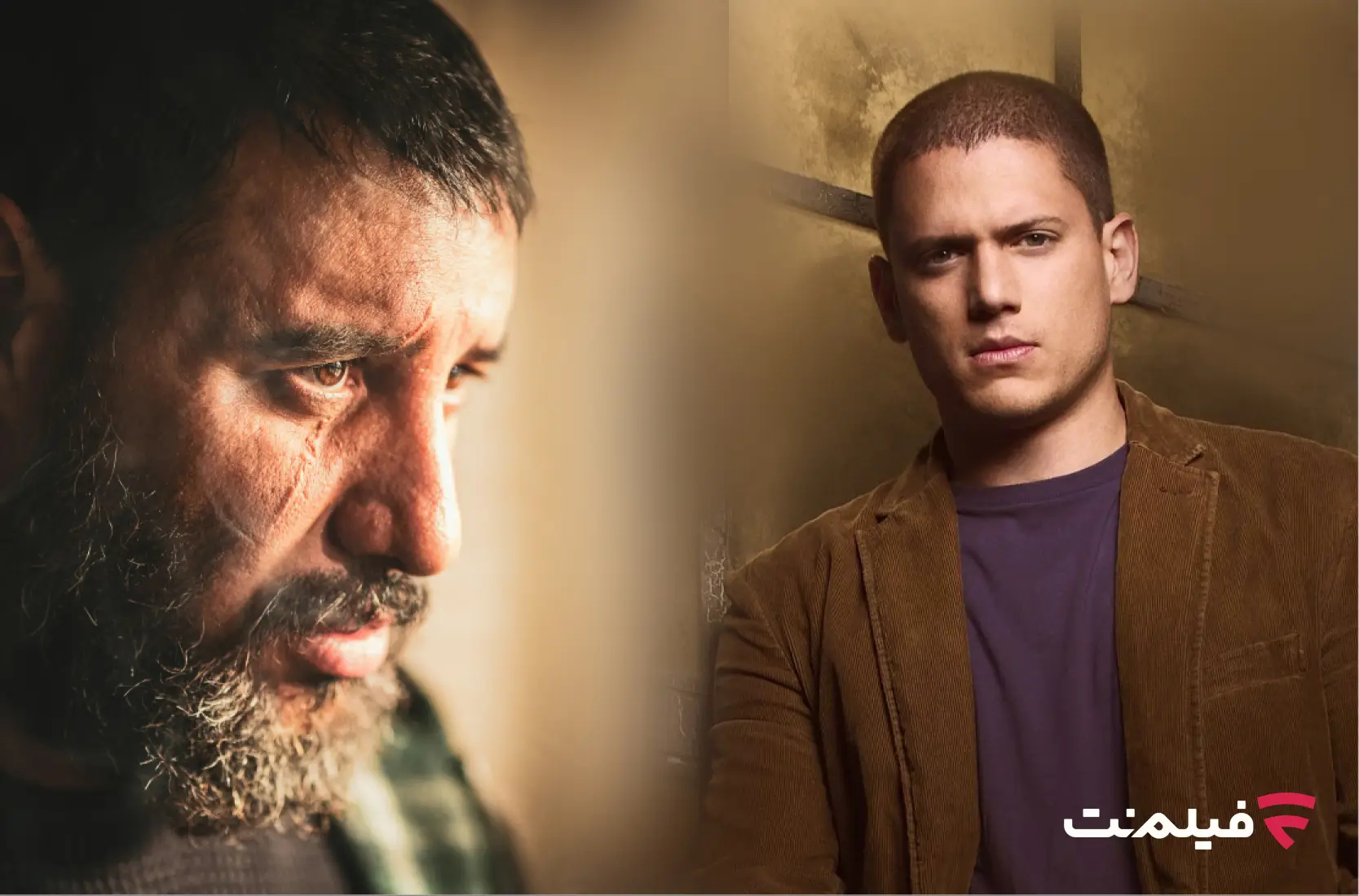 اسکارفیلد