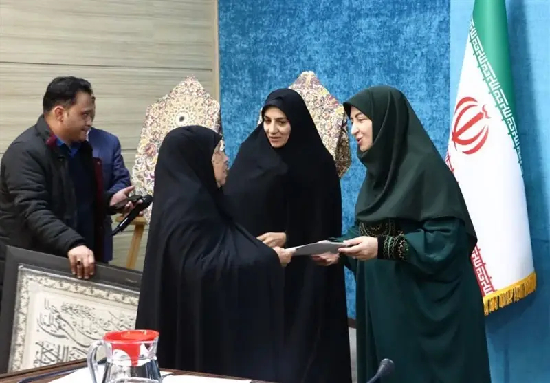 اخبار استان یزد , 