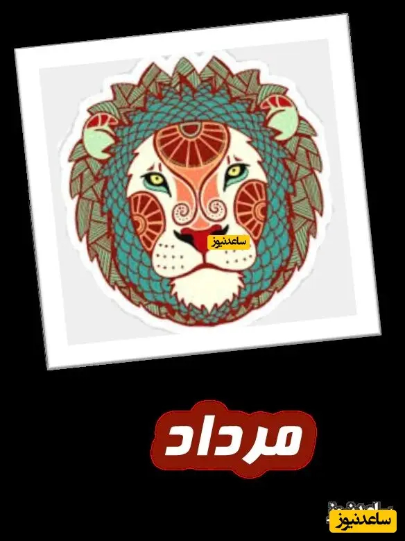 «نسیم ادبی» با استایل کلاسیک مشکی و قرمز