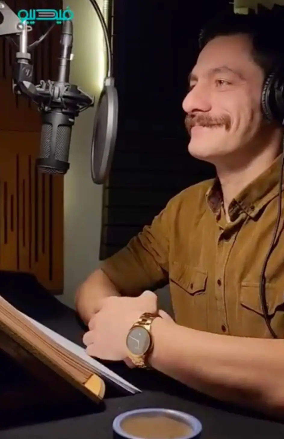 گویندگی محمد شعبان پور