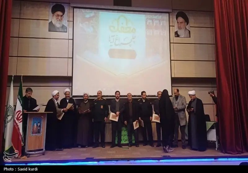 اخبار استان کردستان , اخبار بیجار , 