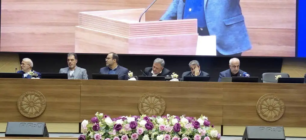 اتاق بازرگانی تهران , اتاق بازرگانی ایران , 