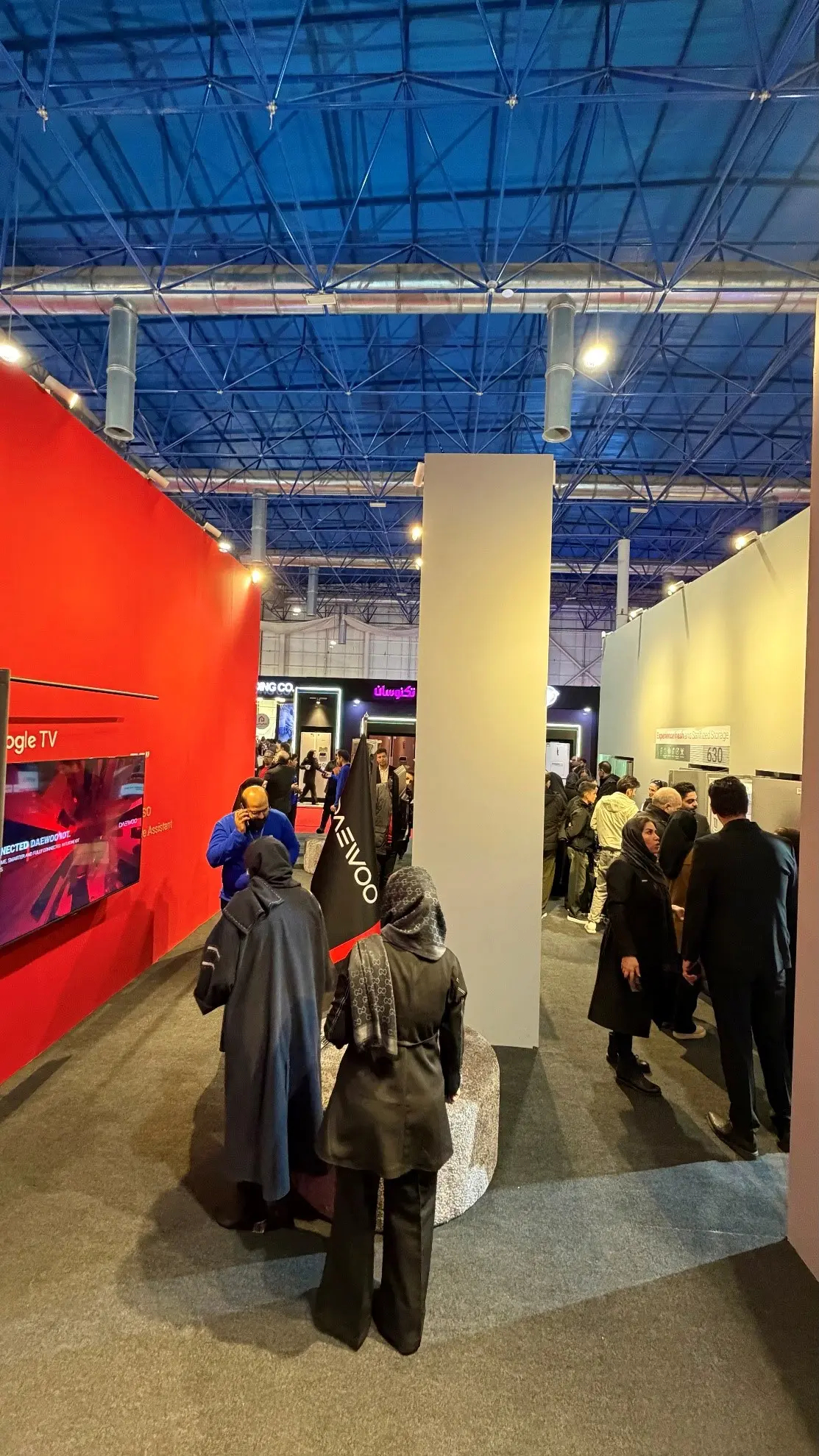 نمایشگاه