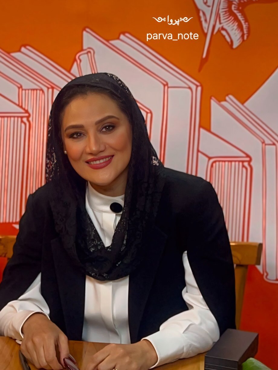 شبنم مقدمی به همسرش (علیرضا آرا) 
