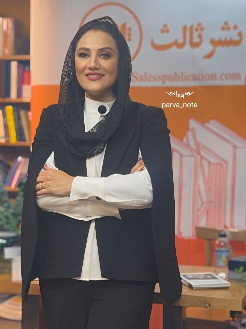 شبنم مقدمی به همسرش (علیرضا آرا) 