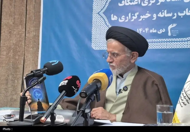 اعتکاف , بیانیه گام دوم انقلاب , جمهوری اسلامی ایران , اخبار استان قم , 