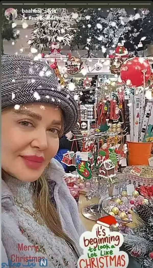 استایل کریسمس بهاره رهنما