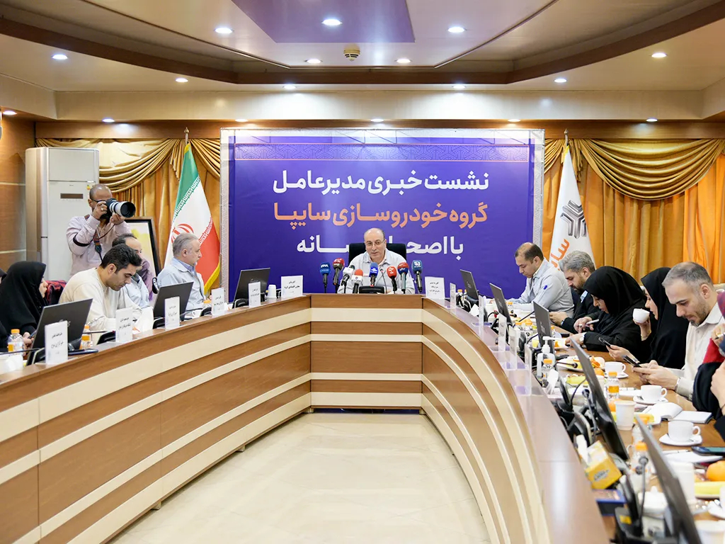 مدیرعامل سایپا مدیرعامل سایپا