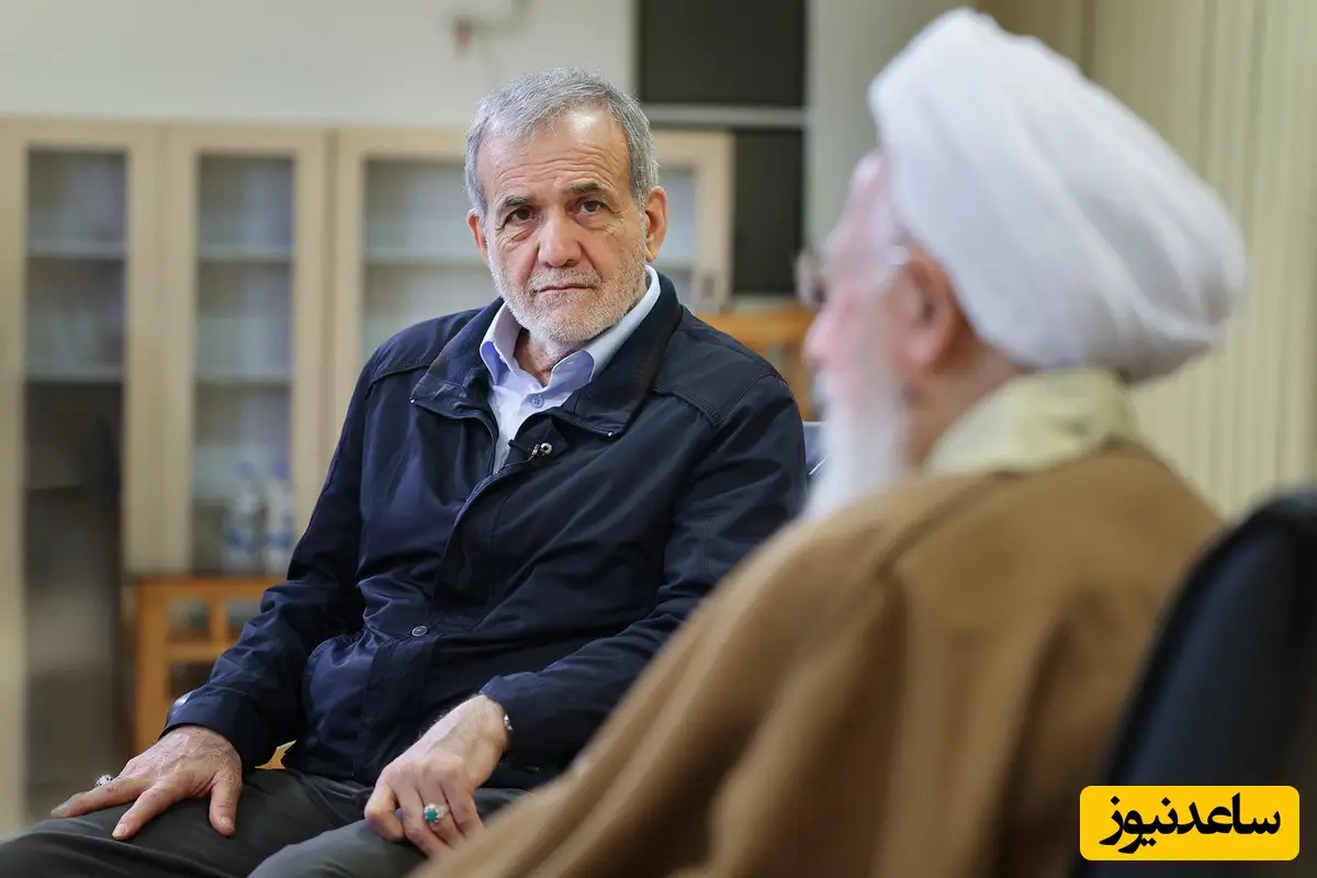 آیت الله جواد آملی و دکتر پزشکیان 