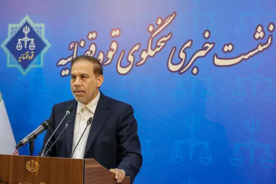 نشست+خبری+اصغر+جهانگیر+سخنگوی+جدید+قوه+قضاییه
