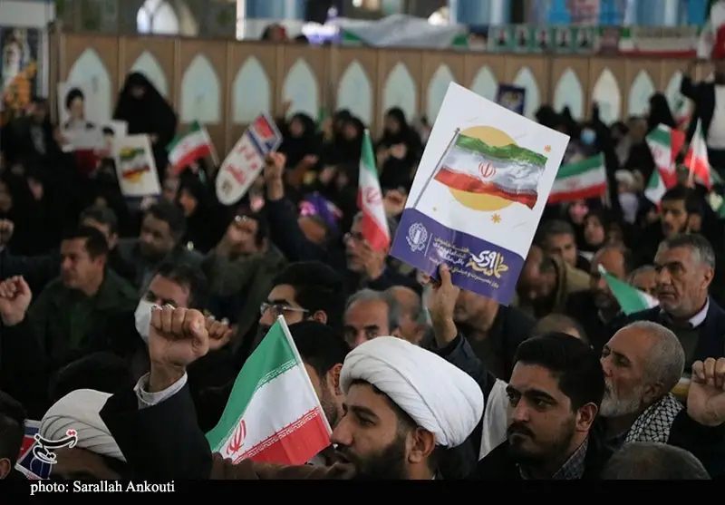 استان کرمان , اخبار استان کرمان , 9 دی , 