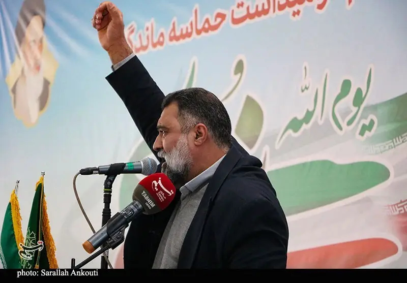 استان کرمان , اخبار استان کرمان , 9 دی , 