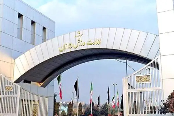رشد ۱۸ درصدی بودجه وزارت ورزش در ۱۴۰۵/ بودجه کمیته المپیک چه تغییری کرد؟