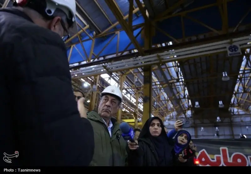 اخبار شهر ری , 