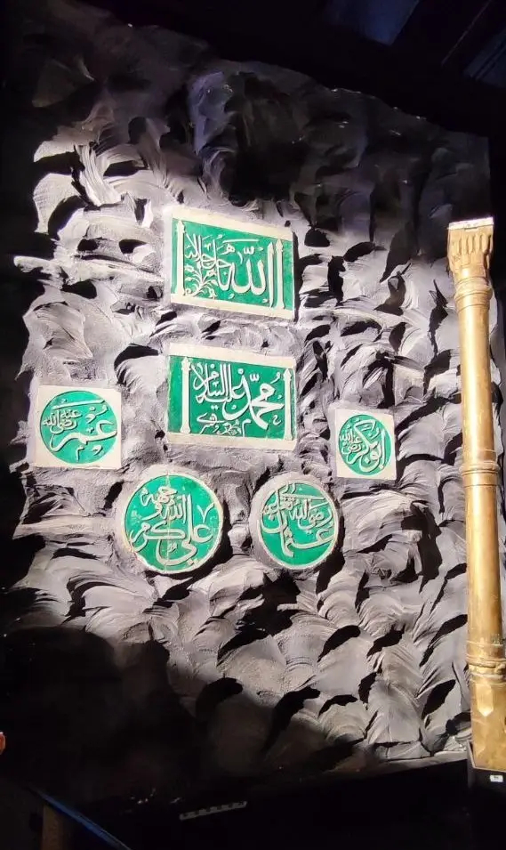 عتبات دانشجویی , مکه , مدینه , ستاد عمره و عتبات دانشگاه , 