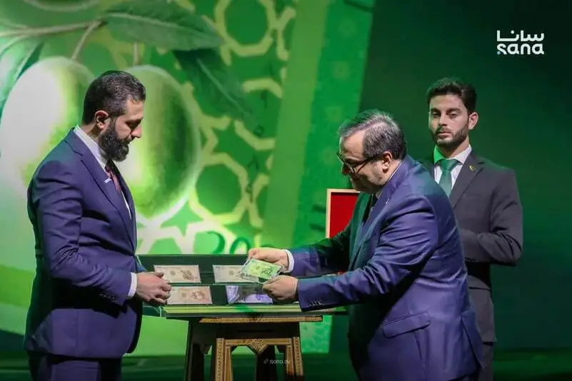 رونمایی از اسکناس جدید سوریه