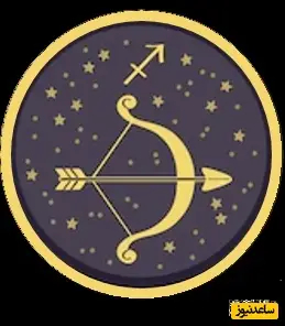فال حافظ