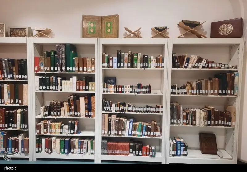 کتابخانه، موزه و مرکز اسناد مجلس شورای اسلامی | کتابخانه مجلس , حضرت معصومه (س) , اخبار استان قم , آثار باستانی | آثار تاریخی , 