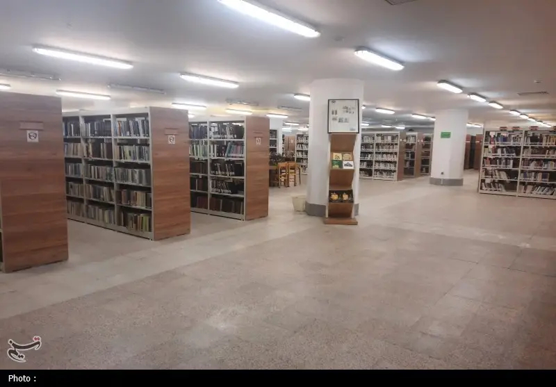 کتابخانه، موزه و مرکز اسناد مجلس شورای اسلامی | کتابخانه مجلس , حضرت معصومه (س) , اخبار استان قم , آثار باستانی | آثار تاریخی , 