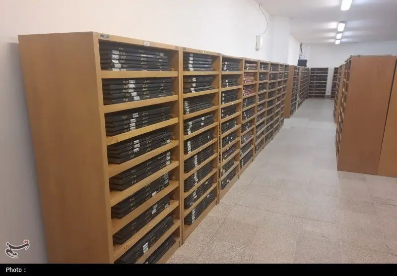 کتابخانه، موزه و مرکز اسناد مجلس شورای اسلامی | کتابخانه مجلس , حضرت معصومه (س) , اخبار استان قم , آثار باستانی | آثار تاریخی , 