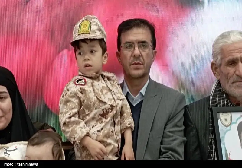 شهید , 
