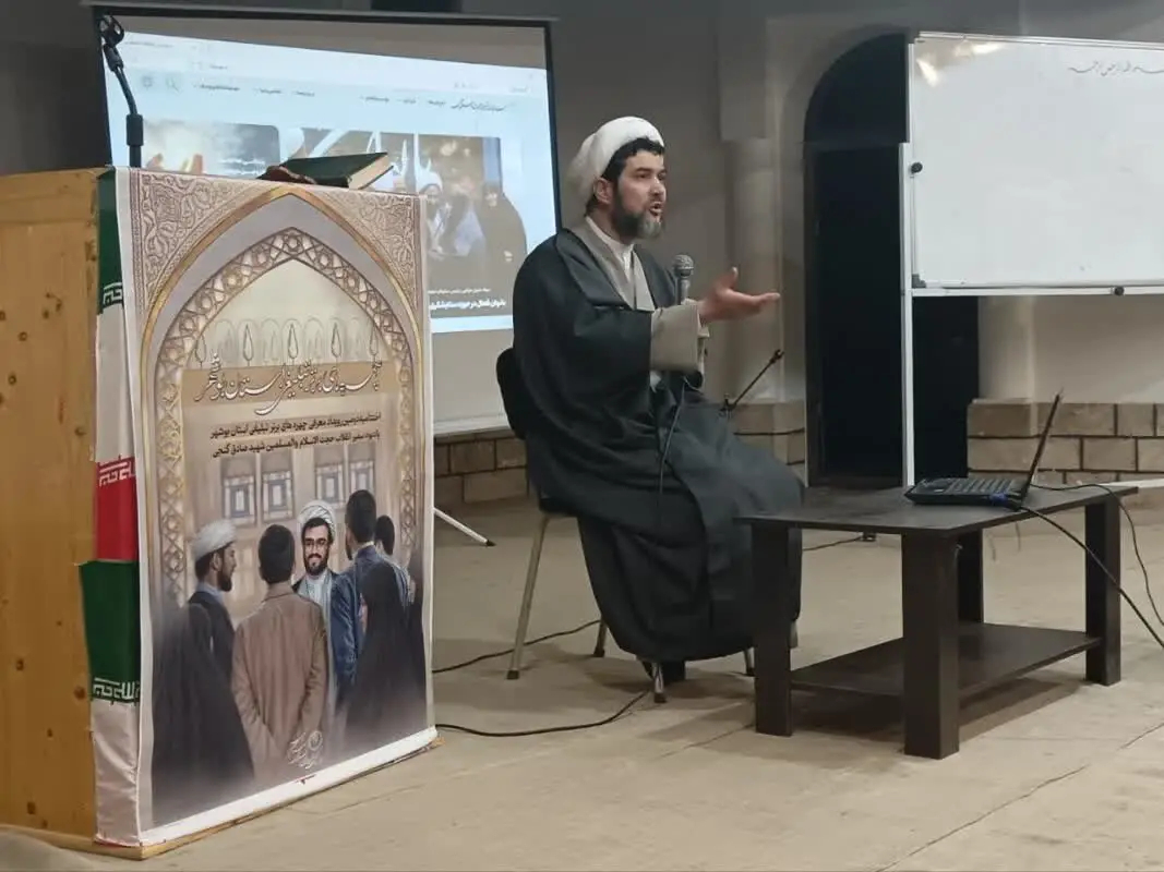 کارگاه تخصصی مسئولان اعتکاف نوجوانان در بوشهر برگزار شد
