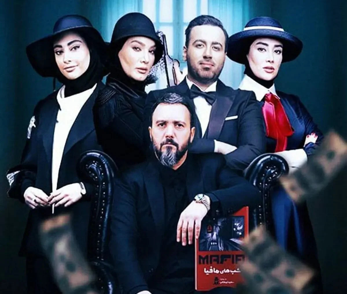 علی صبوری در مافیا