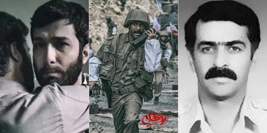 حسین مهری عباس