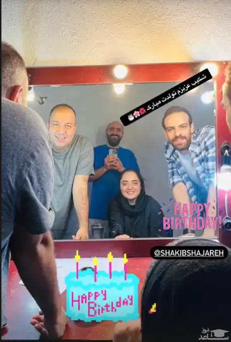 نرگس محمدی