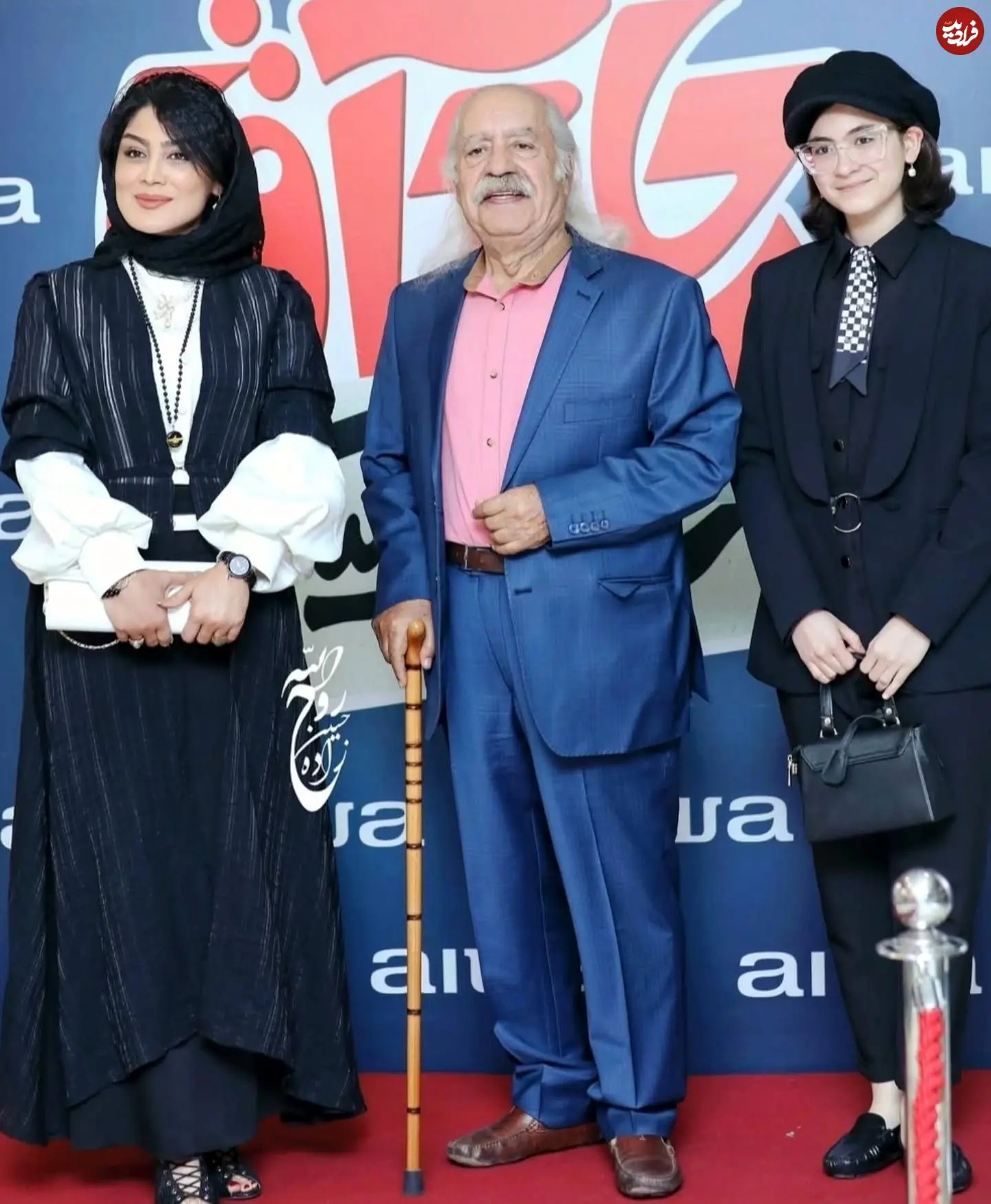 11zon_dr.zahra_jahromi_1748350298_3641748713488084458_4637168261