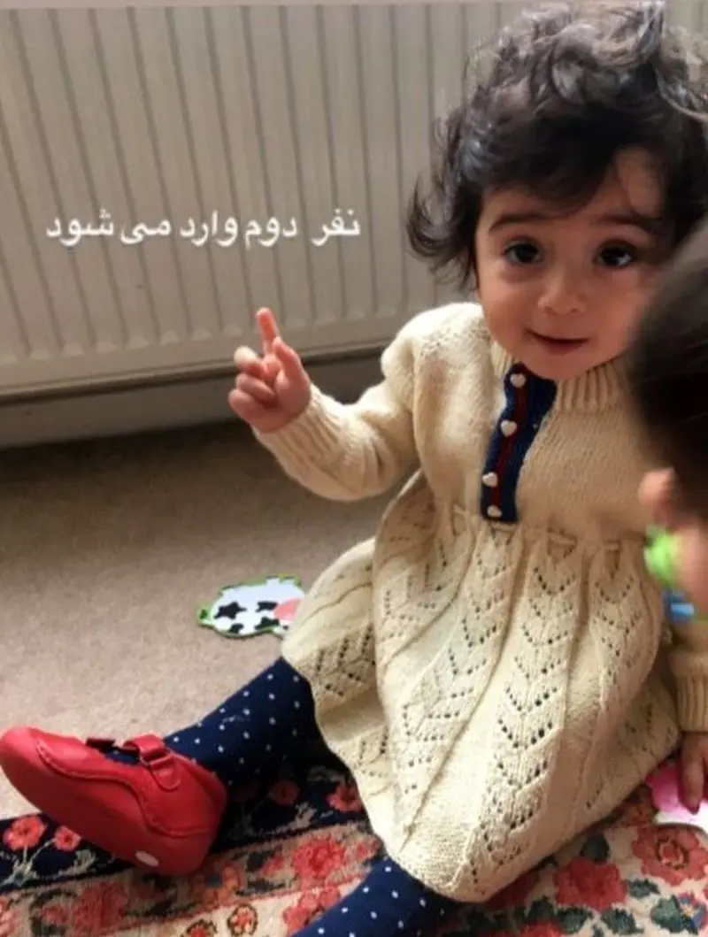 منزل فلامک جنیدی