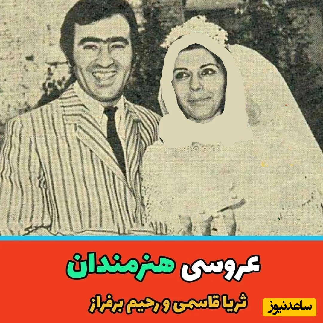 بازیگران