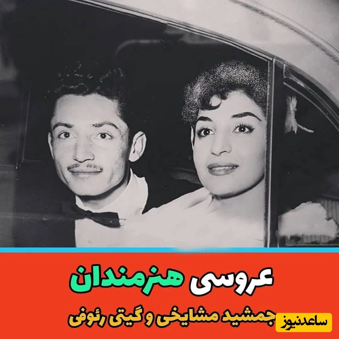بازیگران