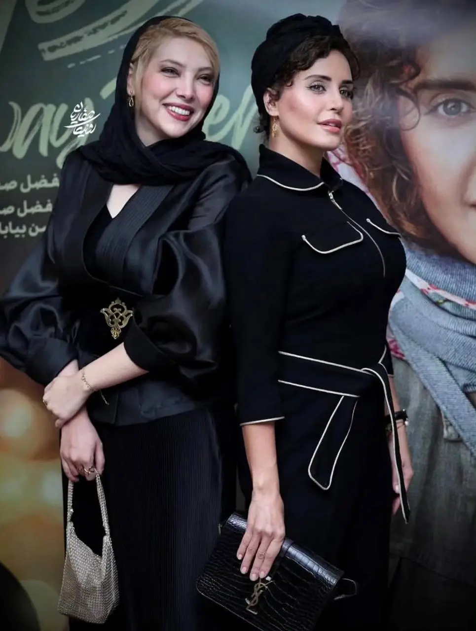 گوزن های اتوبان
