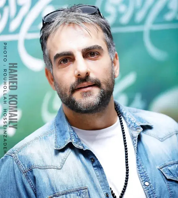 حامد کمیلی