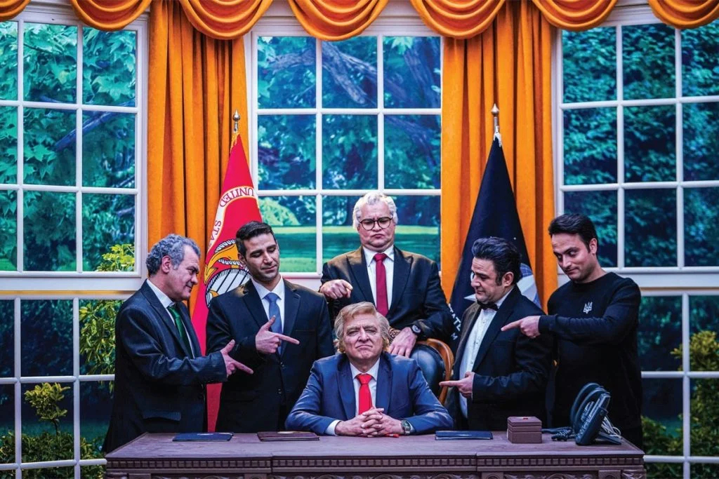 سریال با عرض معذرت کی پخش میشه