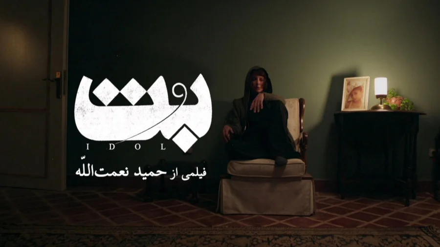 سینما