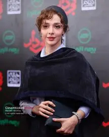 اکران خصوصی فیلم بی‌دار