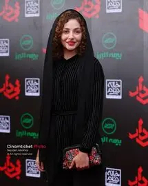 اکران خصوصی فیلم بی‌دار