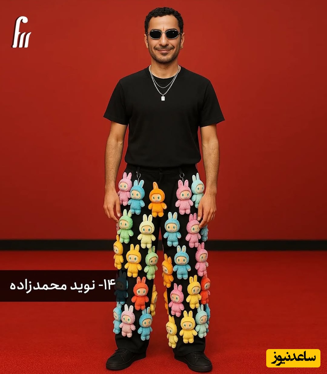 نوید محمدزاده