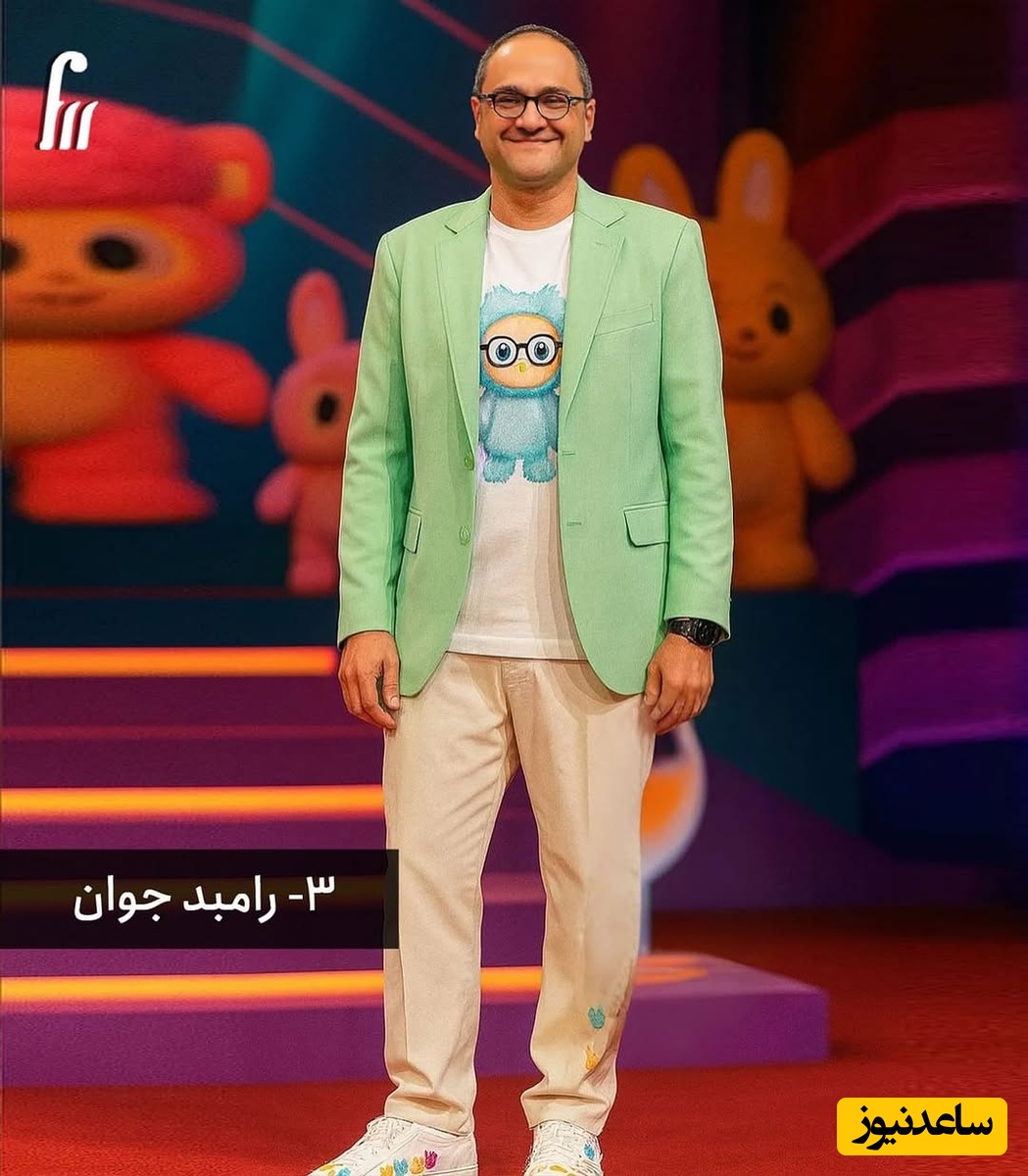 رامبد جوان