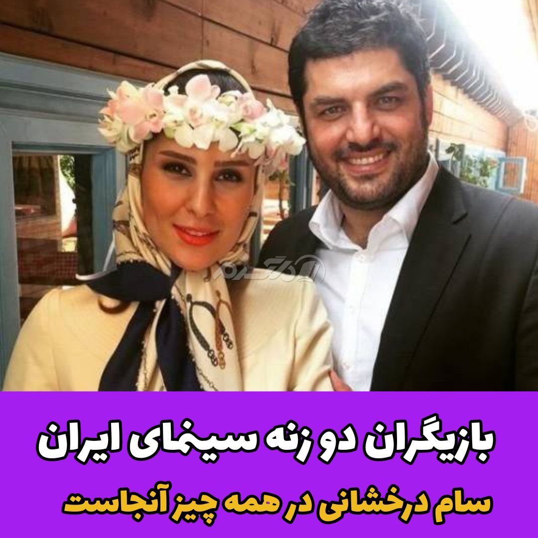 بازیگر مرد / سام درخشانی