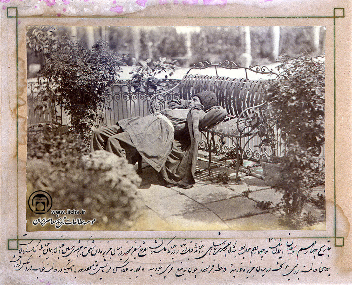 کاخ