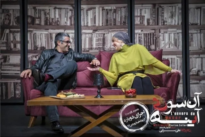 پژمان جمشیدی
