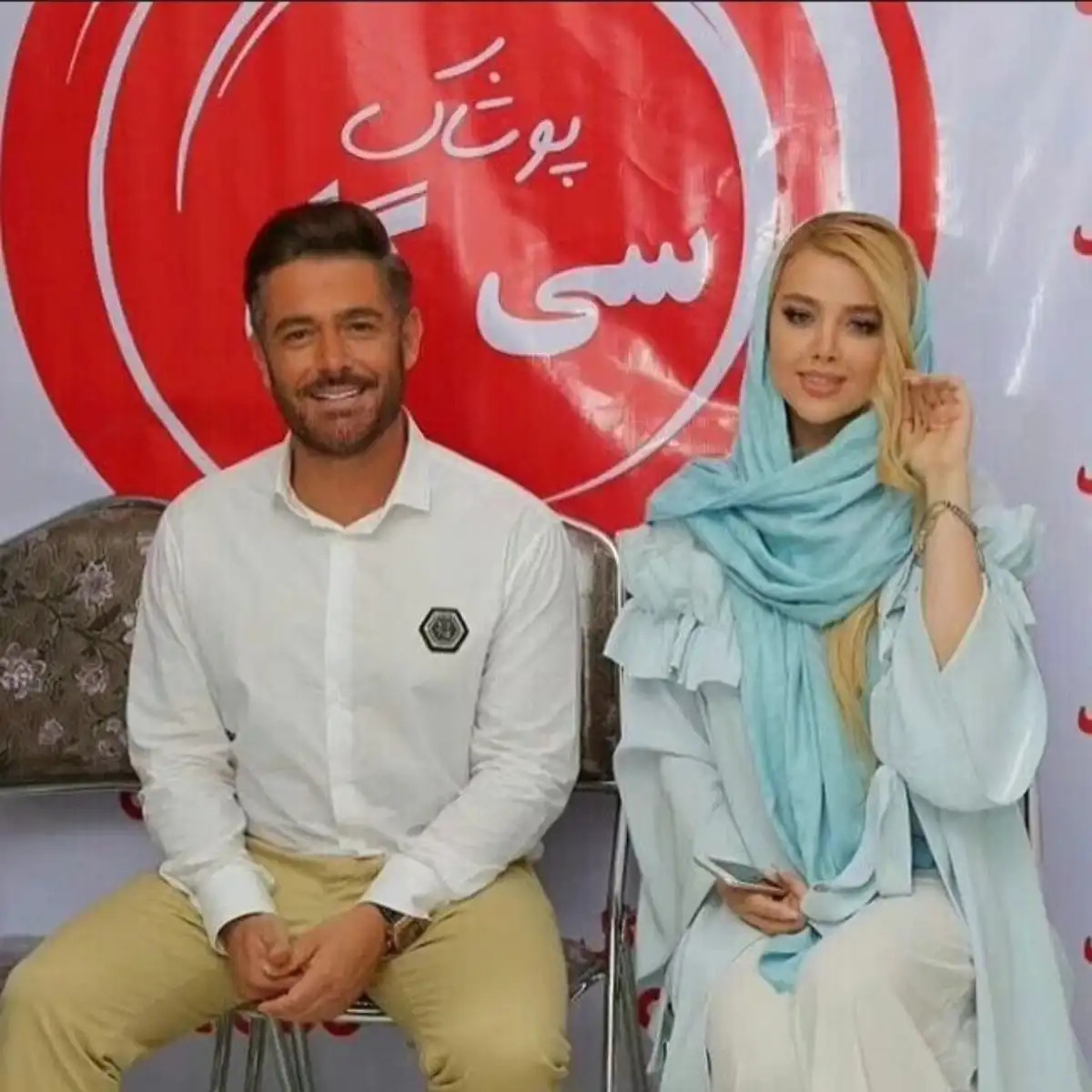 آیسان آقاخانی